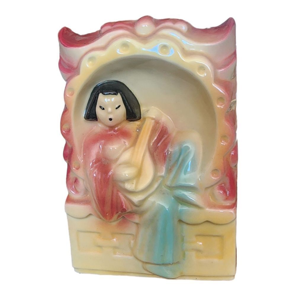 Vintage Shawnee Asian Girl instrument Multi Coloured Planter/Vase